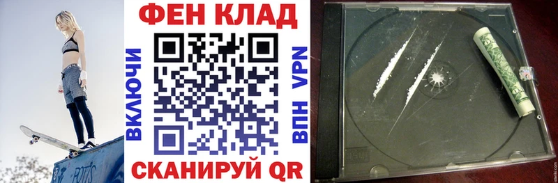 Амфетамин Premium Нижнекамск