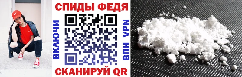 наркота  Нижнекамск  Amphetamine Розовый 