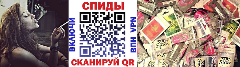 БУТИРАТ жидкий экстази закладки ссылка на мегу как войти Нижнекамск