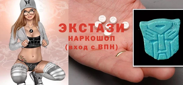 прущая мука Вязники
