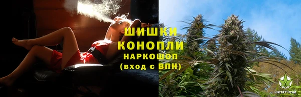 прущая мука Вязники