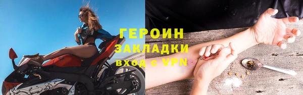 2c-b Вяземский