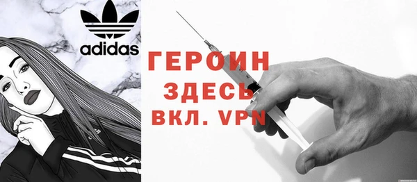 прущая мука Вязники
