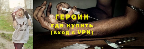 2c-b Вяземский