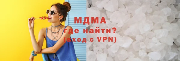 2c-b Вяземский