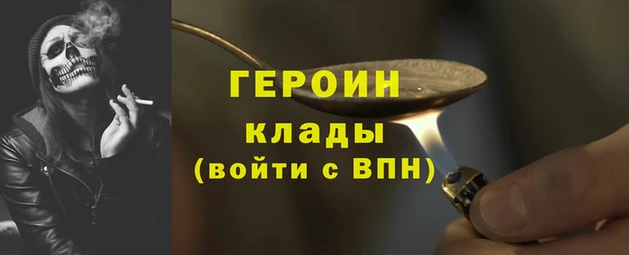 прущая мука Вязники