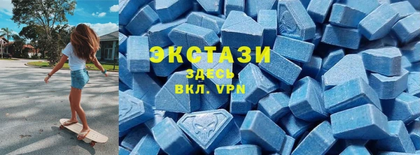 2c-b Вяземский