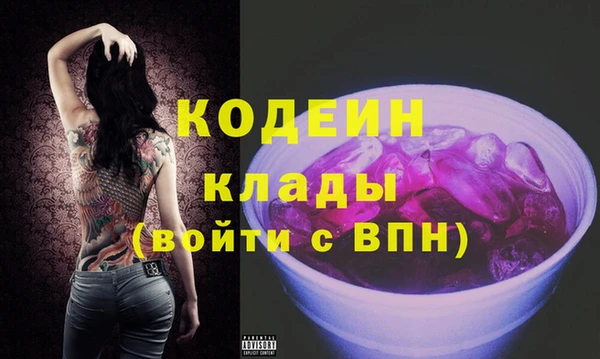 прущая мука Вязники