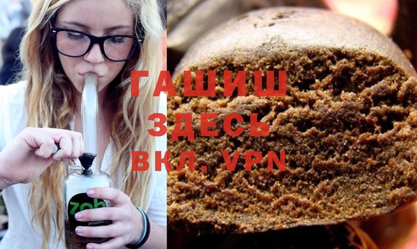 прущая мука Вязники