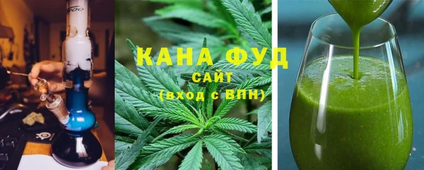 прущая мука Вязники