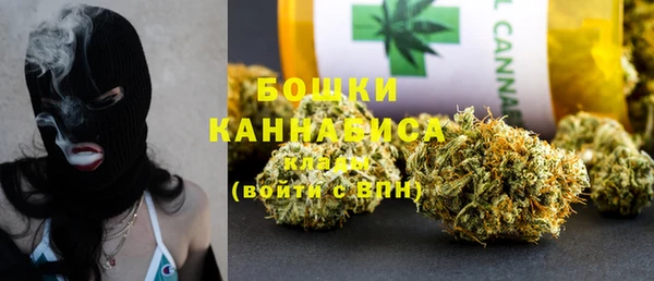 прущая мука Вязники