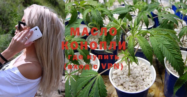 прущая мука Вязники