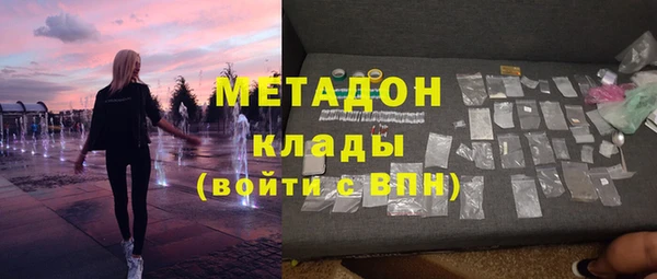 прущая мука Вязники