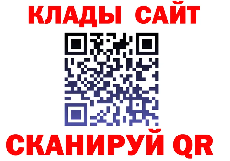 APVP СК КРИС ссылка маркетплейс MEGA Нижнекамск