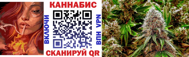даркнет клад  Нижнекамск  Бошки Шишки SATIVA & INDICA 